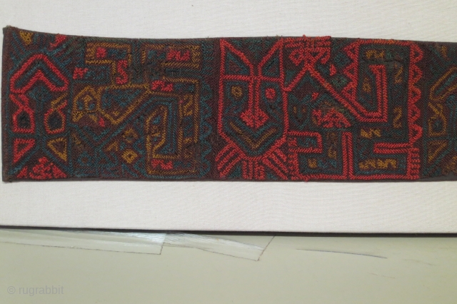 Pre-Columbian Paracas culture band depicting 6 feline figures (probably jaguars),Ocucaje style, circa 300-100BC, 4 1/2 x 39 inches (8 x 42 inches mounted). Woven in an uncommon interlacing technique -- most Paracas  ...