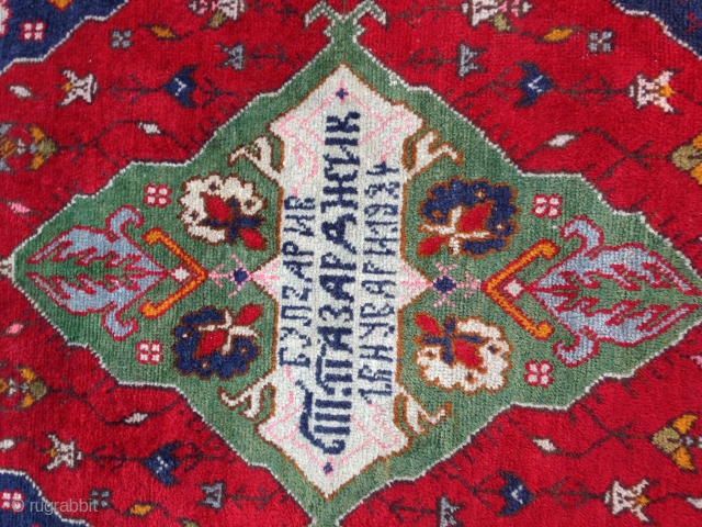 Turkish? rug. Inscribed in Cyrillic alphabet,"Bulgaria, T. PAZARDJHYK, 1st of January 1924" size :180x122-cm ask                  