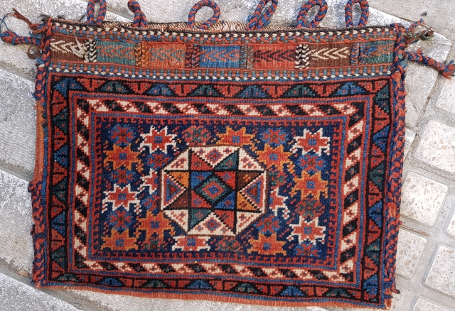 Antique small Afshar bag, Chante

P.O.r

                            