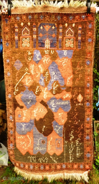 Afghan War Prayer rug bought in early 1990's in UK. Minor Moth damage to pile. Map of provinces and info in Farsi (?) and Russian (?). Finely woven. See photos for condition  ...