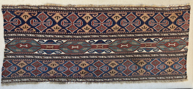 Qarabagh mafrash panel
105cm X 48cm
very good condition- a few old repairs
see John Wertime's Sumak Bags- pg174 - plate 105
currently mounted on white canvas
email: tribalwool@gmail.com