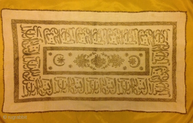 Antique ottoman gold metallic thread embroidered inscribed cover size 90cmx52cm.                       
