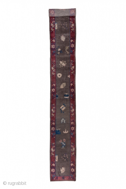 Peking Chinese Long Runner

3.0 x 26.2
0.91 x 7.98

The slate field of this particularly long interwar Peking runner displays  teapots, Ru-yi sceptre , Go board, books, tripod vessel and other symbolic and  ...