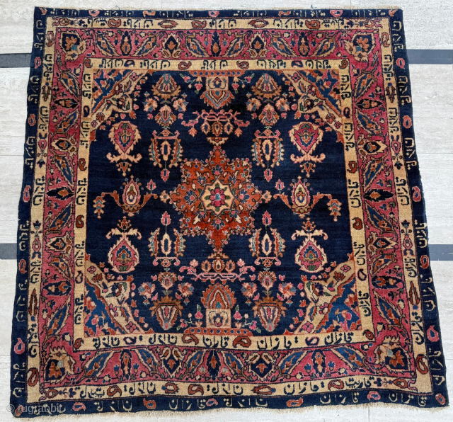 Late of the 19th Century American Sarouk Rug. Square size 123 x 123 cm. 
Please send me direct mail.

emreaydin10@icloud.com

Instagram - @emreaydinrug            