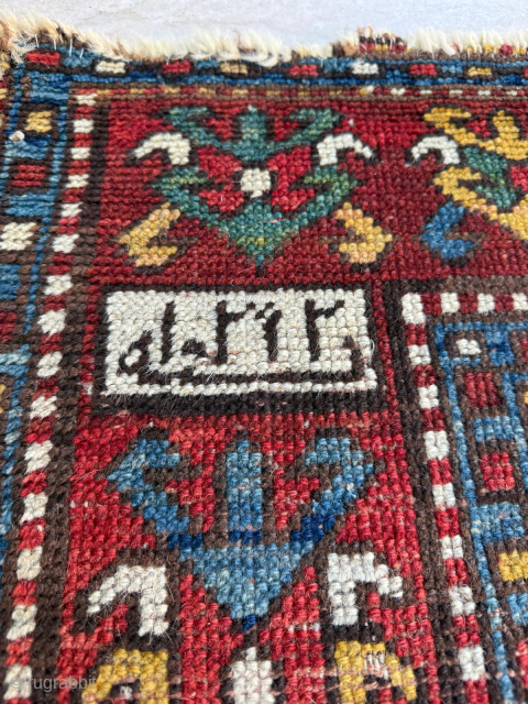 1292 - 1875 Dated Moghan Rug, size 130 x 250 cm. Please send me direct mail.
emreaydin10@icloud.com
Instagram - @emreaydinrug