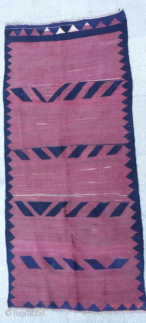 kilim,bijar,all wool,19 century,8.3ft by 4ft.it has a message!!! do you think as well?                    