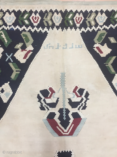 Caucasian Karabagh Kilim Wool And Cotton Size 125x200 cm / 4'1''x6'6''                      