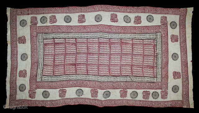 RamaVali Shawl From Dwarka region of Saurashtra Gujrat India.C.1900.Hand Woven Cotton Mull-Mull.(DSE03200).                     