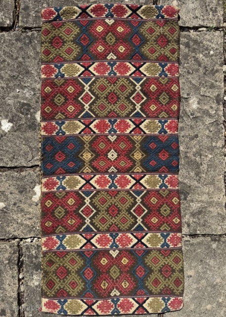 Mid 19th century Scanian rollakan
1.00m by 0.45m
Contact gene@heritage-antique-rugs.com for more pics, price etc.