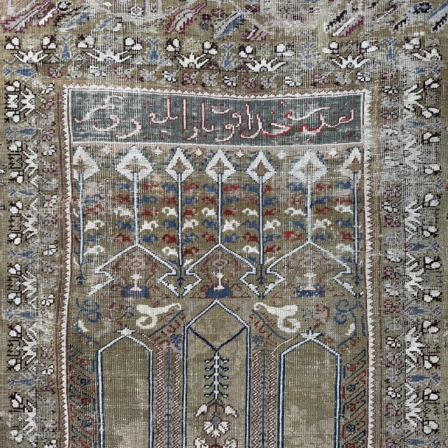 Distressed Giordes(?) prayer rug
1.89 by 1.27
Contact gene@heritage-antique-rugs.com for more pics, price etc 
WhatsApp +44 (0)7803341863

                  