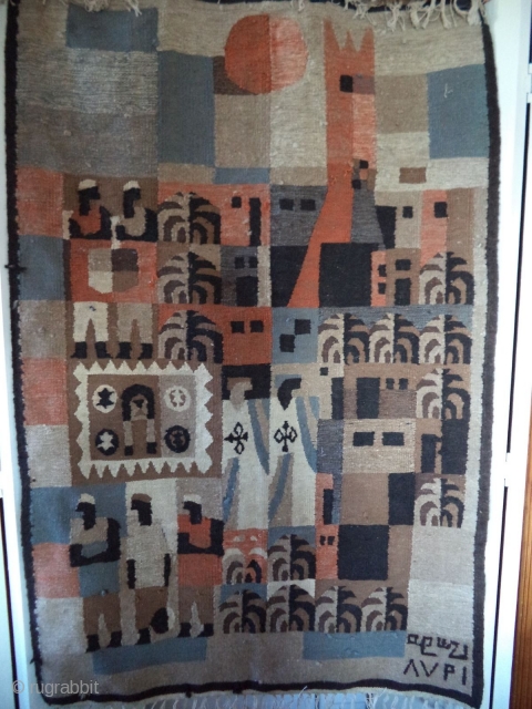 Does anyone know the artist or studio?  Might be from Egypt in the 1970s. Thanks.                 