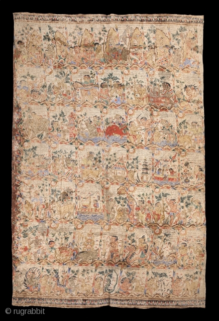 Balinese Kamesan Calendar.

Called a 'tabing plintangan'.

Large rectangular plain weave natural cotton cloth dipped in rice paste
and painted with polychrome tints. The cloth is painted with a grid that forms
a traditional 35 day  ...