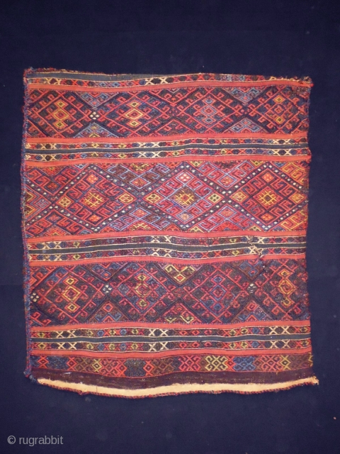 Anatolian Coual
Size: 80x89cm (2.7x3.0ft)
Made in circa 1910/20
                          