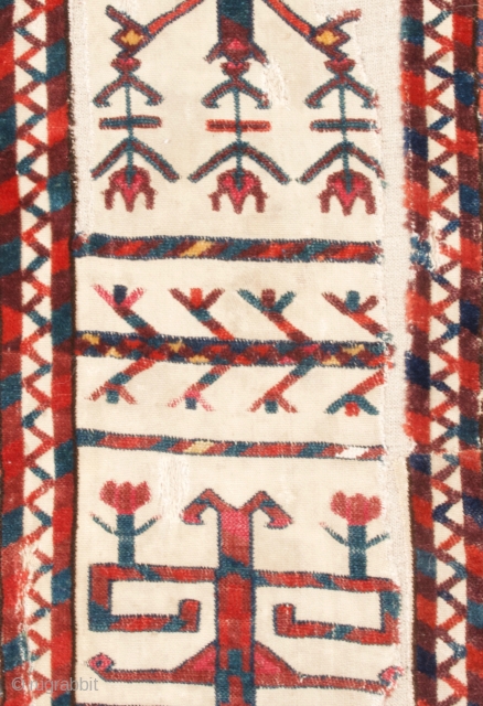 Early 19th Century Turkmen Yomud Tent Band Fragment size 29x170 cm mounted on linen                   