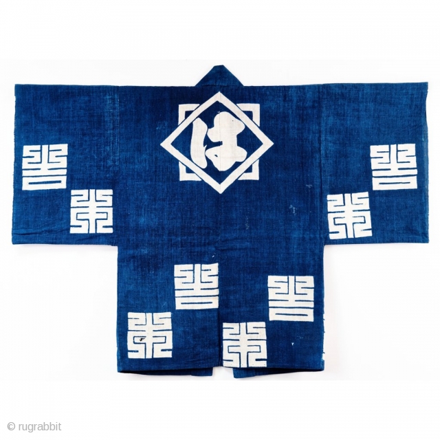 Edo Era Katazome Hanten

Beautiful hand loomed cotton with bold geometric design.

Natural indigo dye with katazome.

Some slight wear to the surface of the garment but nothing that distract from display or wear.

Late 1800's
Dimensions:  ...