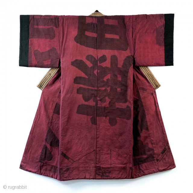 Silk Juban
Cotton and silk purple man's juban

Bold dyed kanji makes for a dramatic display piece. 

In excellent condition without rips, tears, or stains. 

Mid 1900's
Dimensions: Length 52", Width 50", Pit to Pit  ...