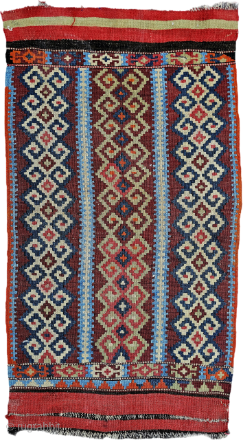 Size ; 62 x 108 cm
East anatolia, Erzurum                         