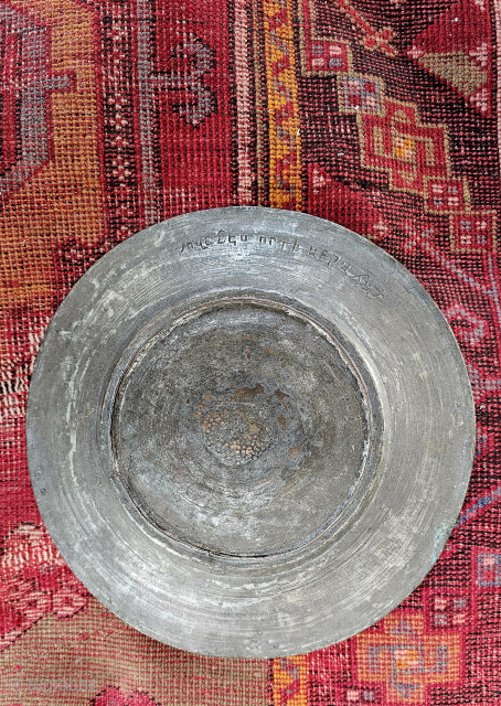 Central anatolia, Kayseri 
Old lenger ...
The inscription on the plate reads "ՅԻՇԱՏԱԿ Է ԳՈՒԳԵԱՆ" (Yishatak e Gugyan). This phrase means "It is the memorial of Gugyan."
​ՅԻՇԱՏԱԿ (Yishatak): Memorial, remembrance.
​Է (e): is (auxiliary  ...
