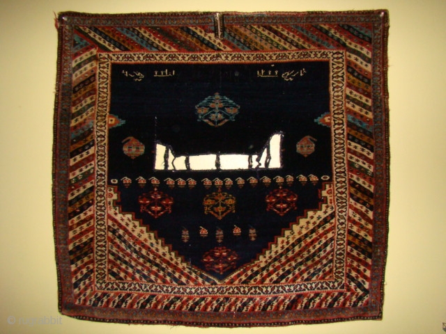 Kurdish Saddle Cover dated 1299, (1881). Has some old repairs.
Size: 38 X 41 inches.  96 X 104 cm              