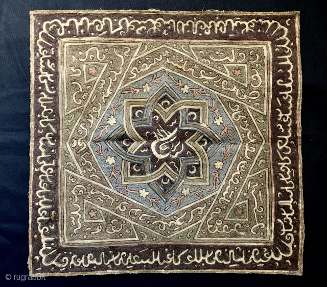 An elegant antique inscribed  Ottoman embroidery dating to 19th century. It is made from a combination of silk, cotton and metal thread embroidered in a combination of stitches including chain-stitch. The  ...