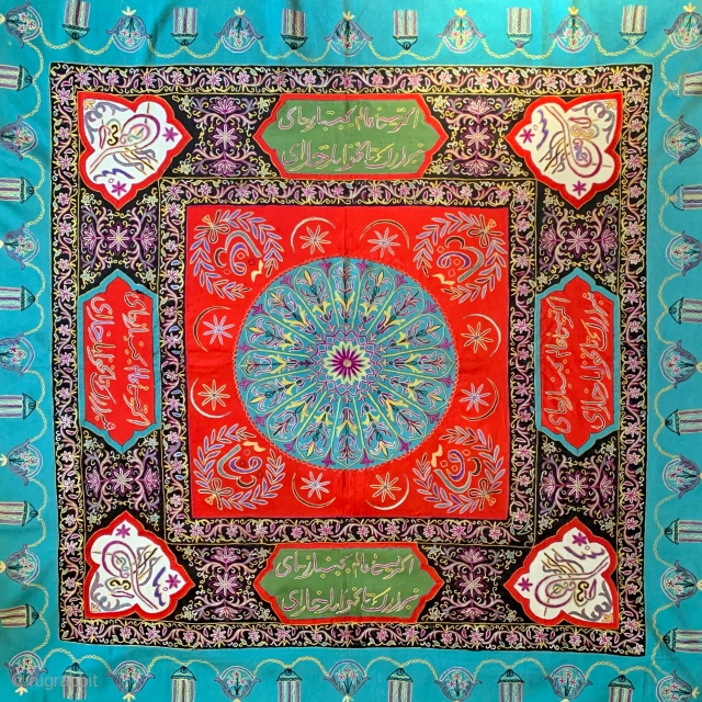 A magnificent antique Persian Resht / Rasht inscribed silk embroidery. Dating to 19th century Qajar era, it is chain-stitched silk embroidered on a red wool ground. Resht embroideries are some of the  ...