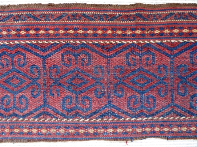 A Central Asian tent-band fragment, 150 x 32cm                         