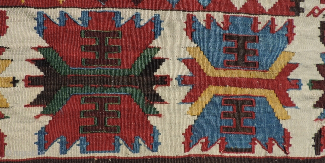 Antique Shirvan kilim. Clean and in excellent condition.  This is a nice decorative piece with strong color and design that is suitable for either the floor or as a wall hanging.  ...