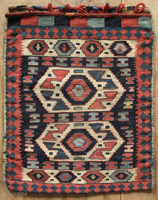 Early pair of Caucasian flatweave saddlebags with beautiful natural dyes. Each approximately 1'5" x 1'10" / 44 x 56cm              