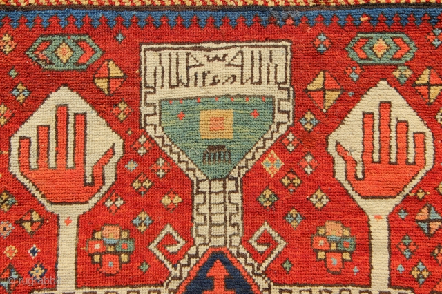 Mid 19th century Kazak prayer rug, inscribed 'Allah' twice in the prayer arch, with date 1268 or 1851- thank you to those who wrote to inform me!  Superb colour. Old repairs,  ...