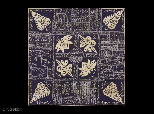 TE02314
1950s Iket Keplala Batik Tulis, man's head scarf, cotton with hand drawn wax resist white Islamic symbols and calligraphy on blue ground.  Here each of the four corners is marked with  ...