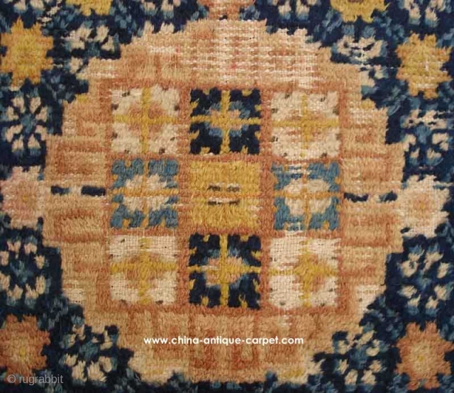 S/N: N0099 Ninghsia antique rug

0.70 X 0.64 m (28in.X 25in.)                       