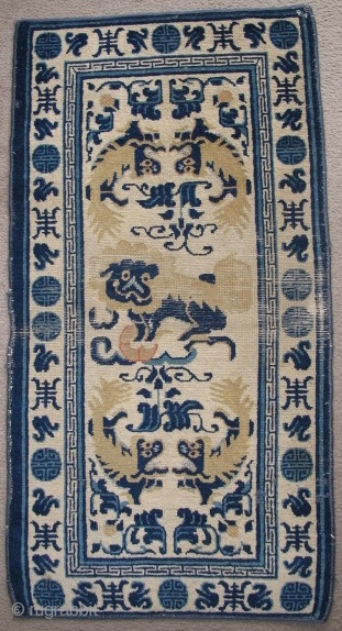 Antique Chinese Fu Dog Rug, very happy with good age. Intact and complete with some wear as seen in images. 4'3"x2'2" / 130x66cm          