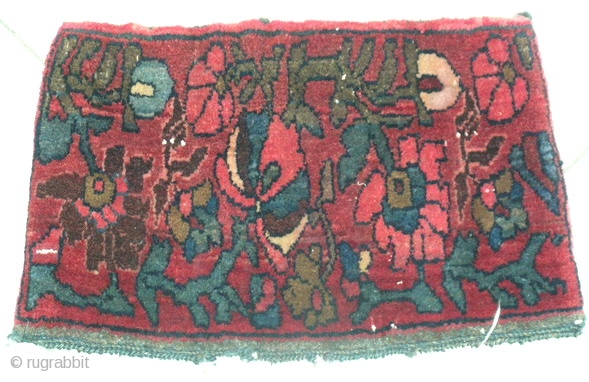 Persian Vagereh
small bidjar Vagereh,North West,wool on cotton base,circa 1940,
mintcondition,no ends Or sides missing.size,036cmx027cm.                    