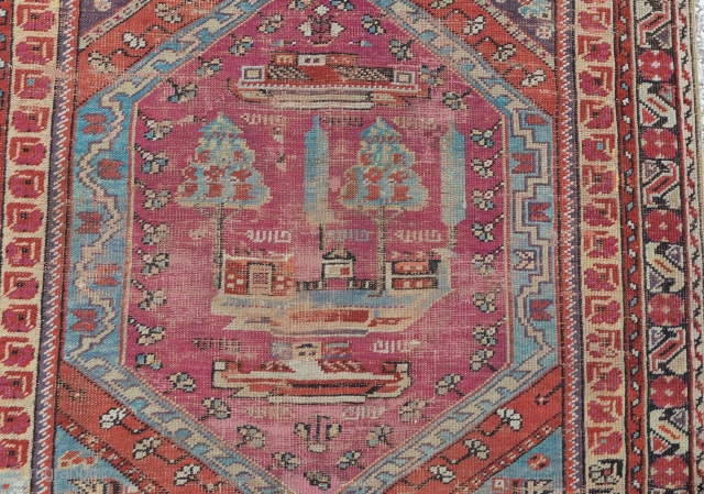 Central Anatolian Kirsehir area (Mucur) rug Late 19th century
size:375 x 107 Cm
         12'4"x3'6""            