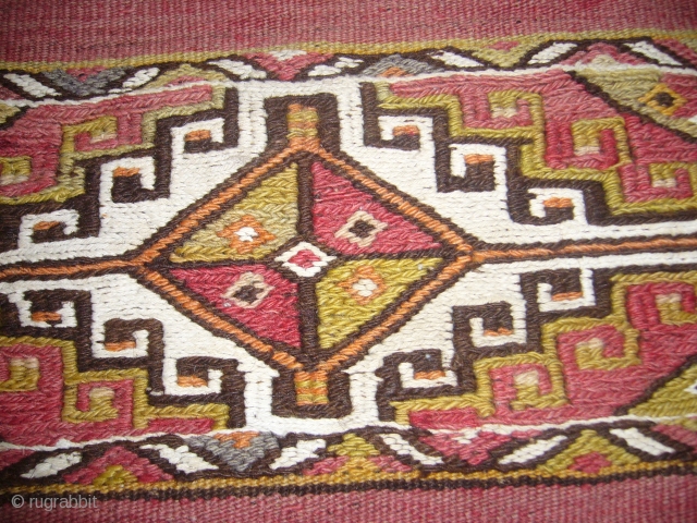 Very good Caucasian Soumac end panel from a Mafrash,very good condition,nice colours,fine weave,white is all cotton,E.mail for more info.              