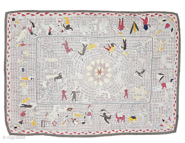 Rare calligraphy Kantha,
(Mansion As "Hare Ram Hare Ram Hare Hare, Hare Krishna Hare Krishna Hare Hare ")
With Folk Figures of the Village life.

Quilted and embroidered on the cotton with cotton embroidery, Probably  ...