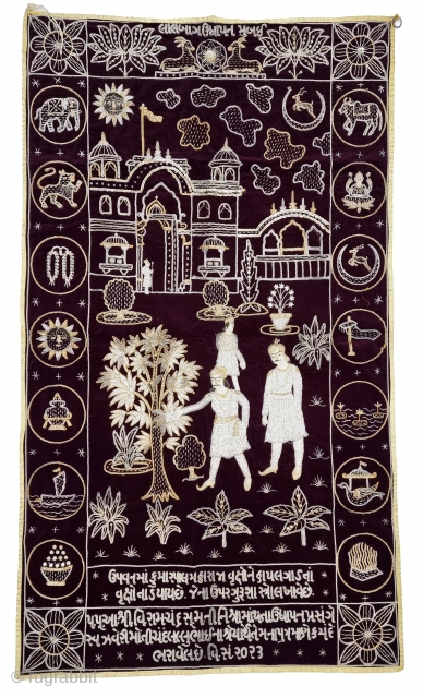 A Rare Jain Temple Hanging, 
From Gujarat in Northwest India. India

Its size is 82cmX142cm.

Weight is 1 Kgs 324 Gm

C.1930.- 1966.

Showing the KalpaVriksha in the Garden With the Standing King And His Misters on the  ...