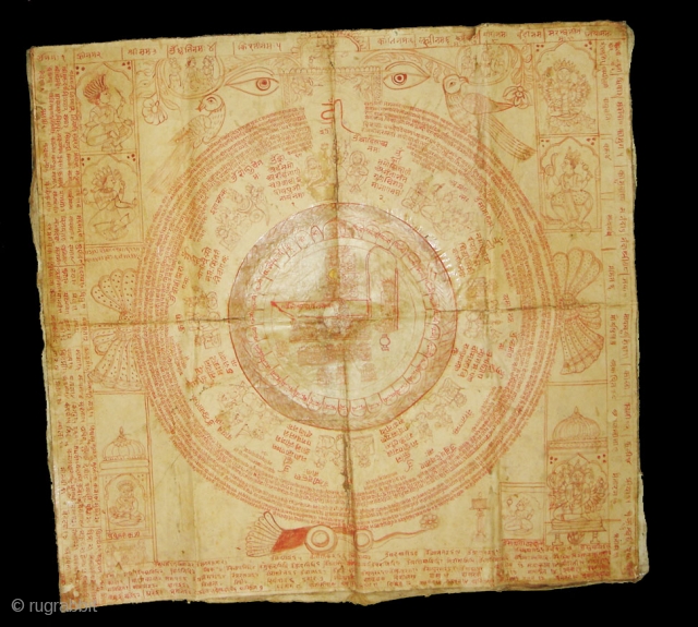 Tantrik Path or Devi Path,From Gujarat India.Inscribed all over with Yantra and Mantras,these works were painted entirely by the Tantriks priests(Sadhakas)for the personal worship and for attaining spiritual powers(Siddhis),Made on Paper,Condition is  ...