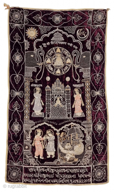 A Rare Jain Temple Hanging, From Gujarat in Northwest India. India
Its size is 80cmX138cm.
Weight is 1 Kgs 480 Gm

C.1900.- 1945.

This form of embroidery is called zardosi work. A Maroon  velvet cloth has been densely  ...