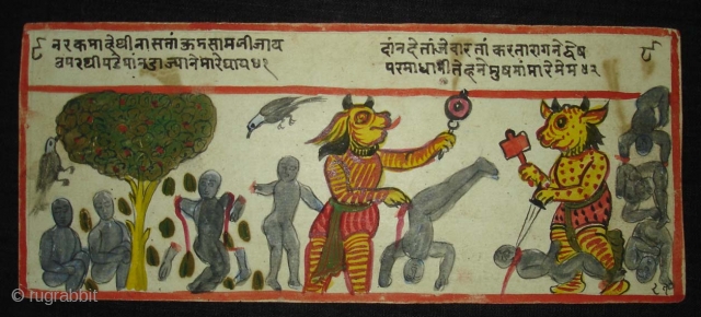 Folio illustrating Scenes From hell From a Jain Manuscript.Its From Gujarat India. Early 18th Century. Its Size is 12cm x 28cm.(This Type of Paintings were intended to instill the idea of a  ...