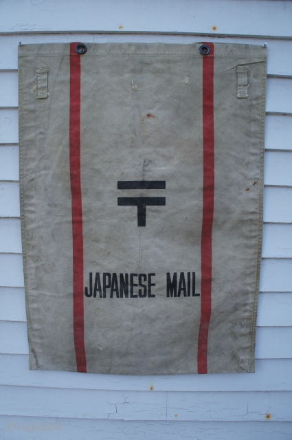 Post WW2 painted canvas mail bag for delivery of mail to Japan, apparently for Tokyo in particular. 28" x 39". A few random rust spots but no holes or wear. Brass gromets  ...