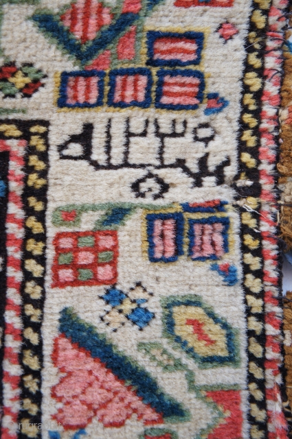 Kuba large section fragment dated 1230 AH (1816 AD), 40" x 38". This example uses a Hamadan border motif which I have never seen in any Caucasian rug before.  The colors  ...