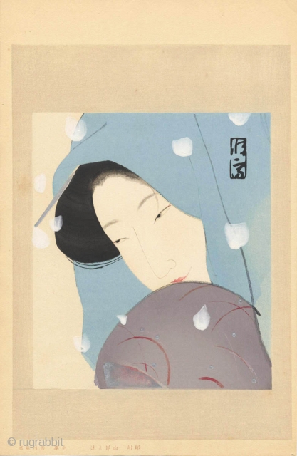 Japanese woodblock print by Kitano Tsunetomi (1880-1947). The heroine Umekawa from the series Dai Chikamatsu zenshu, furoku mokuhan (Supplement to the complete works of Chikamatsu).
Signed with the artist seal Tsunetomi. Published in  ...