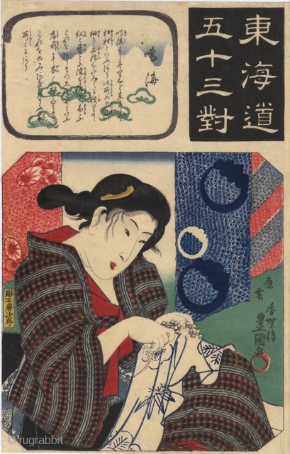 An original Japanese print of a girl doing tie-dye (shibori). From the series Tokaido gojusan tsui published in 1845-6. This print refers to the Tokaido station Narumi. Signed Ojo Kochoro Toyokuni ga,  ...