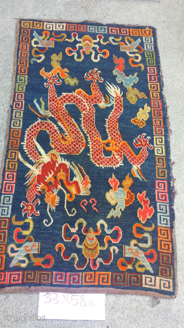 late 19th -early 20th century. Tibetan khadan (SOLD)                         