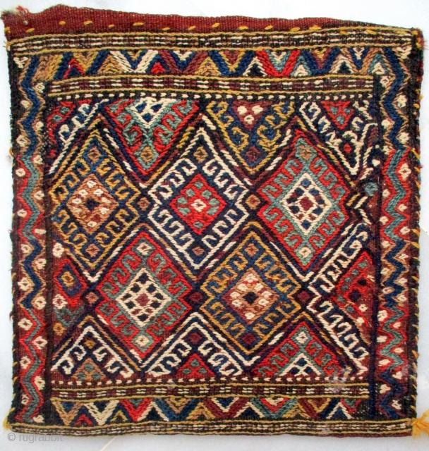 KURDISH QUCHAN CHANTEH -- a small bag used to store precious items such as jewellery. It dates from the 1930s and is the work of a Kurdish group in the Quchan region  ...