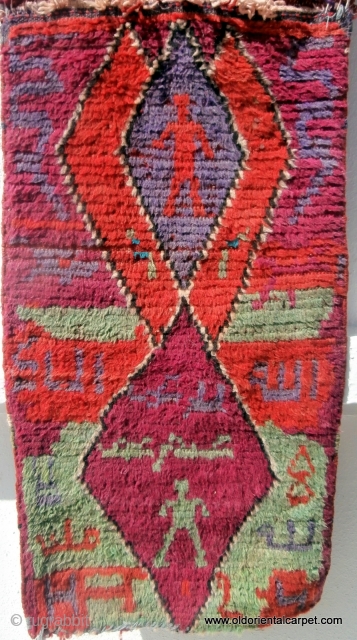 MOROCCAN BERBER HIGH ATLAS BAG FACE, which is an extremely rare example of work from the Berber of Ait bou Ichaouen, probably the Ait Hammou group. The weaving has significant religious designs  ...