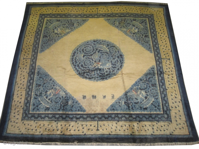 
 	

Beijing Chinese carpet circa 1905 antique. Collector's item. Size: 261 x 248 (cm) 8' 7" x 8' 2"  carpet ID: P-2709
High pile, the background and the surrounded large border are  ...