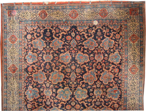 Sarouk Persian (American), knotted circa 1925 Antique, 250 x 307 cm, ID: P-4483
High pile, in perfect condition, vegetable dyes, the knots are hand spun lamb wool, all over design, finely knotted, the  ...