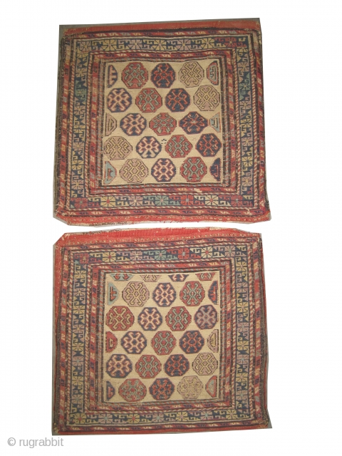 	

Soumak bag Caucasian circa 1885 antique. It's a pair.  Size: 52 x 50 (cm) 1' 8" x 1' 8"  carpet ID: A-872
Woven with hand spun 100% wool Soumak technique, the  ...